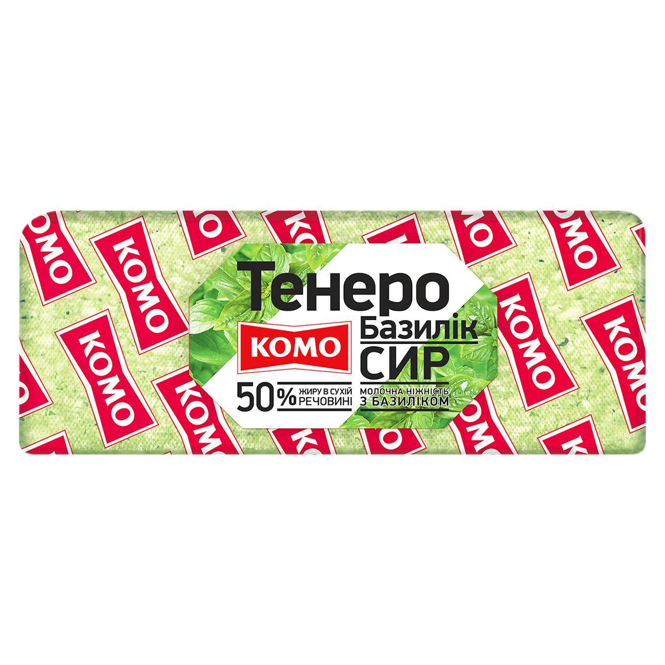 

Сыр Комо Тенеро Базилик 50%