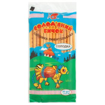 Aris Lyubitelska Sweet Straws 50g