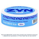 Паучи никотиносодержащие ZYN Cool Mint Ice Slim 20шт