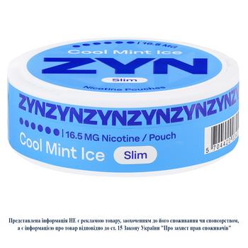Паучи никотиносодержащие ZYN Cool Mint Ice Slim 20шт - купить, цены на Чудо Маркет - фото 1