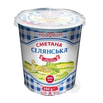 Сметана Селянская 20% 350г купить, цены на МегаМаркет - фото 2