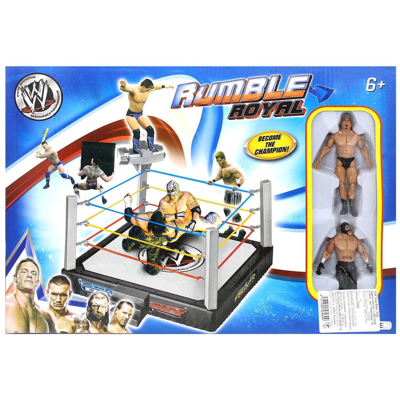 

Набор игровой Rumble Royal