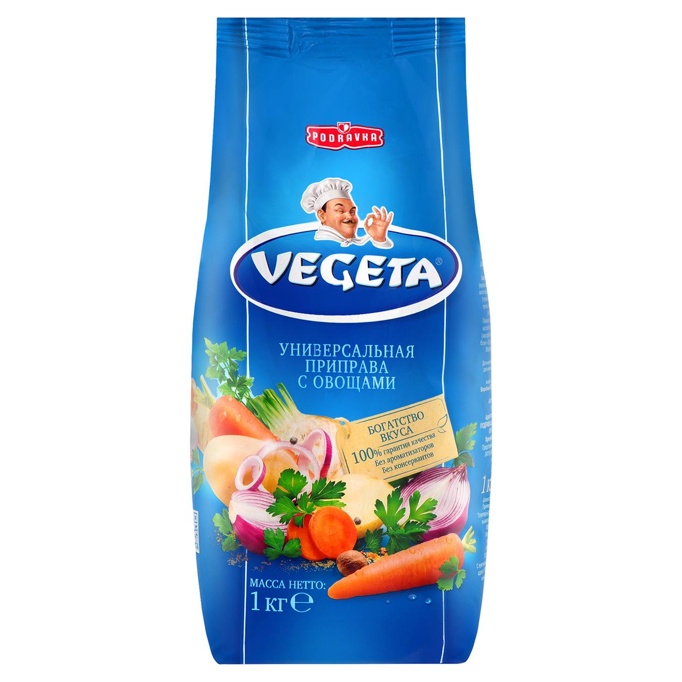 

Приправа Vegeta 1000г