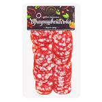 Harmash Braunschweiger Raw Smoked Sliced Sausage 80g