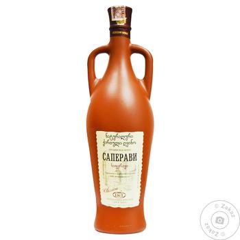 D&T Georgian Feast Saperavi Red Dry Wine 0.75l - buy, prices for - photo 1