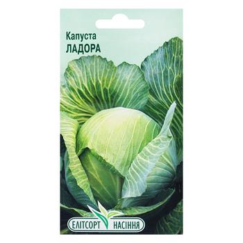 Elitsortnasinnia Ladora Cabbage Seeds 1g