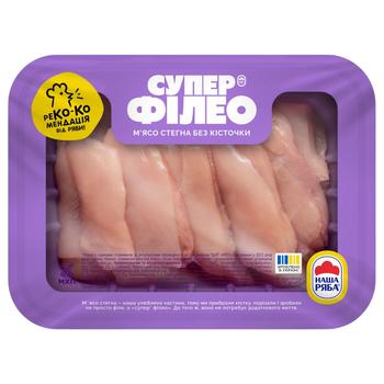 Super Fileo Chilled Chicken Thigh Fillet Pieces ~600g - buy, prices for - photo 1