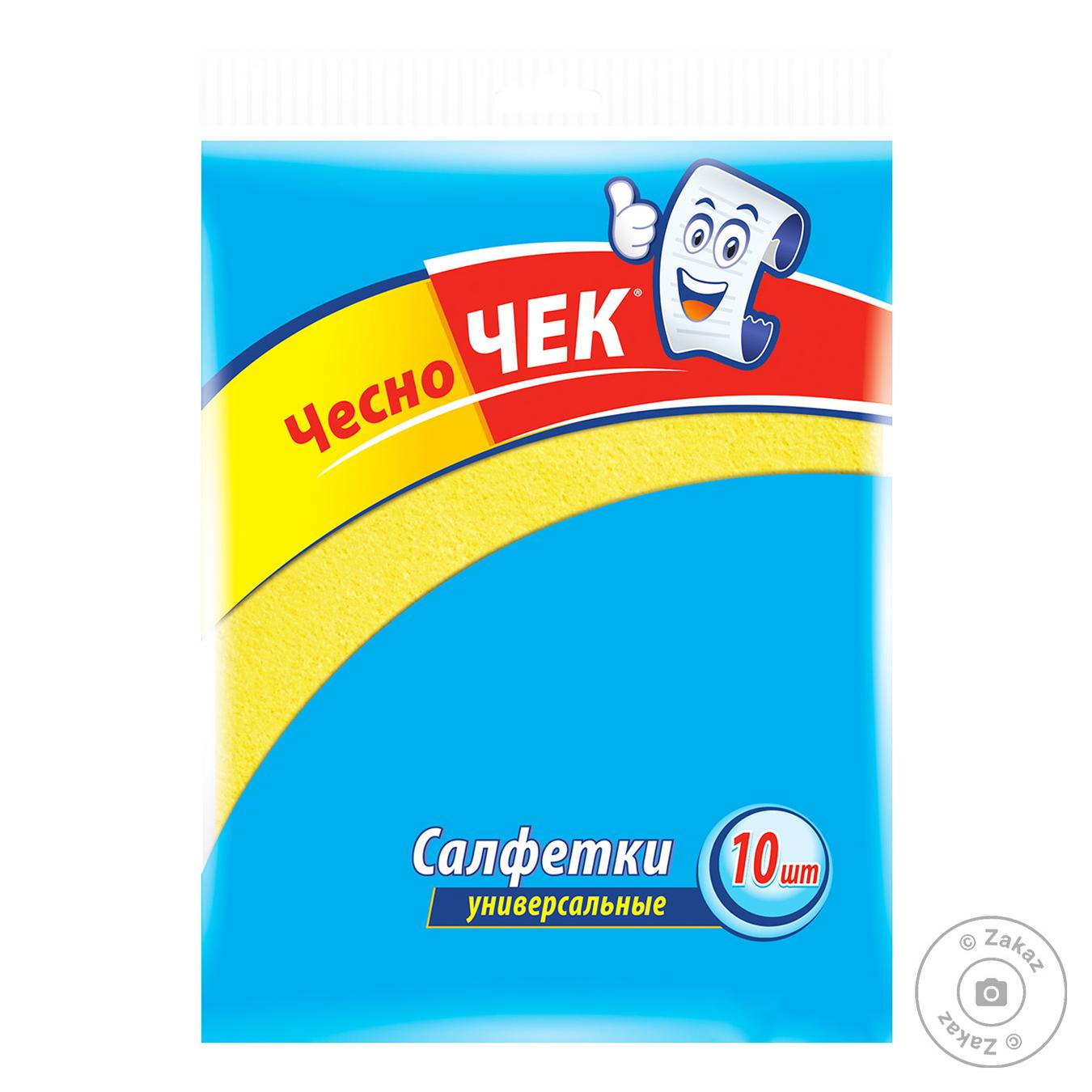 

Салфетки универсальные Чесно Чек 10шт