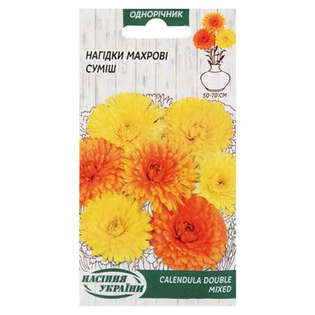 Nasinnia Ukrainy Terry Calendula Mix Seeds 0.5g - buy, prices for NOVUS - photo 1