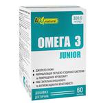 Добавка диетическая AN Naturel Омега 3 300мг 60 капсул