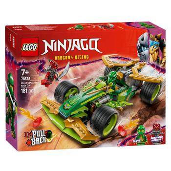 Конструктор Lego Ninjago Автомобіль для перегонів Лойда з інерційним двигуном - купити, ціни на NOVUS - фото 1