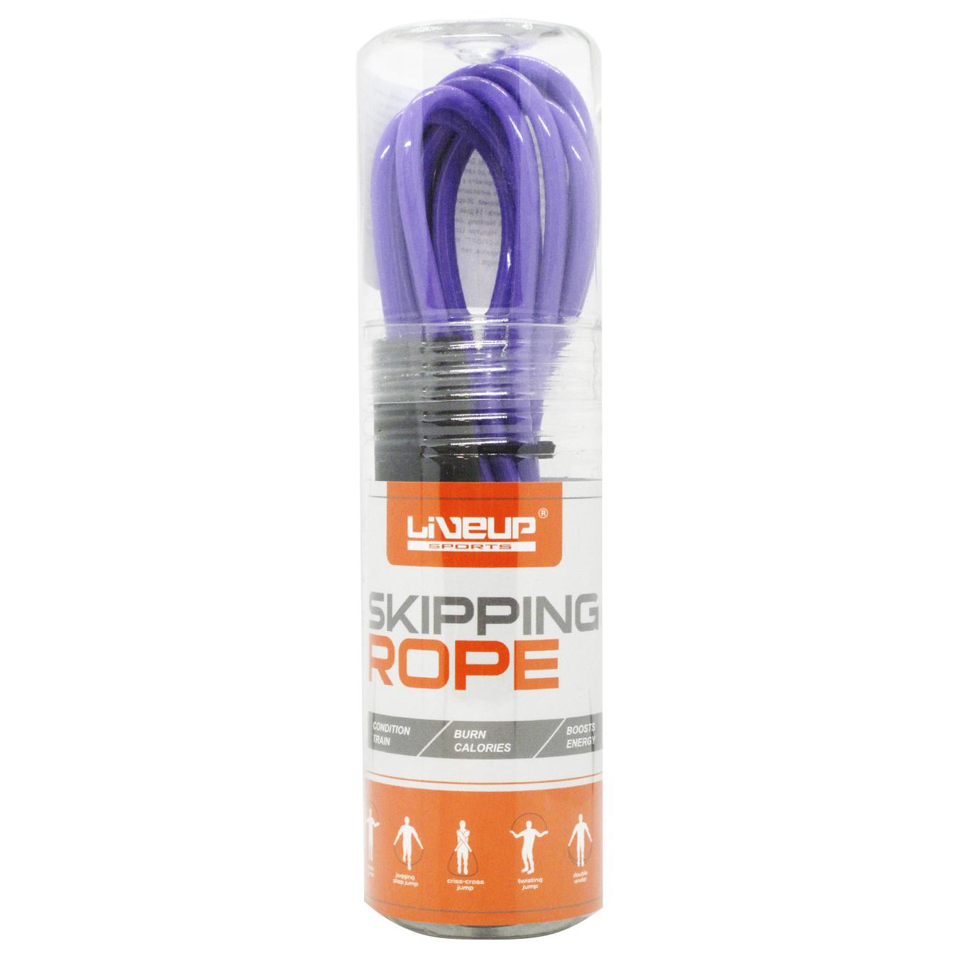 

Скакалка LiveUP LS3115-p черно-фиолетовая в тубусе 275x0,5см 1шт