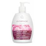 Zlato trav Cream-soap Intimate with Peony Extract 330g