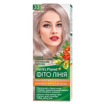 Краска для волос Фито Линия Herb's Planet №33 Пепельный - купить, цены на Таврия В - фото 1