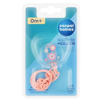 Canpol Babies Soother Holder Pink