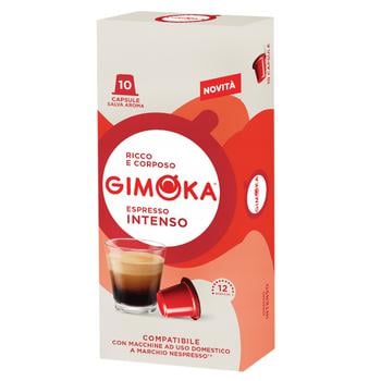 Кава Gimoka Espresso Intenso мелелена капсула 10шт*55г - купити, ціни на - фото 1