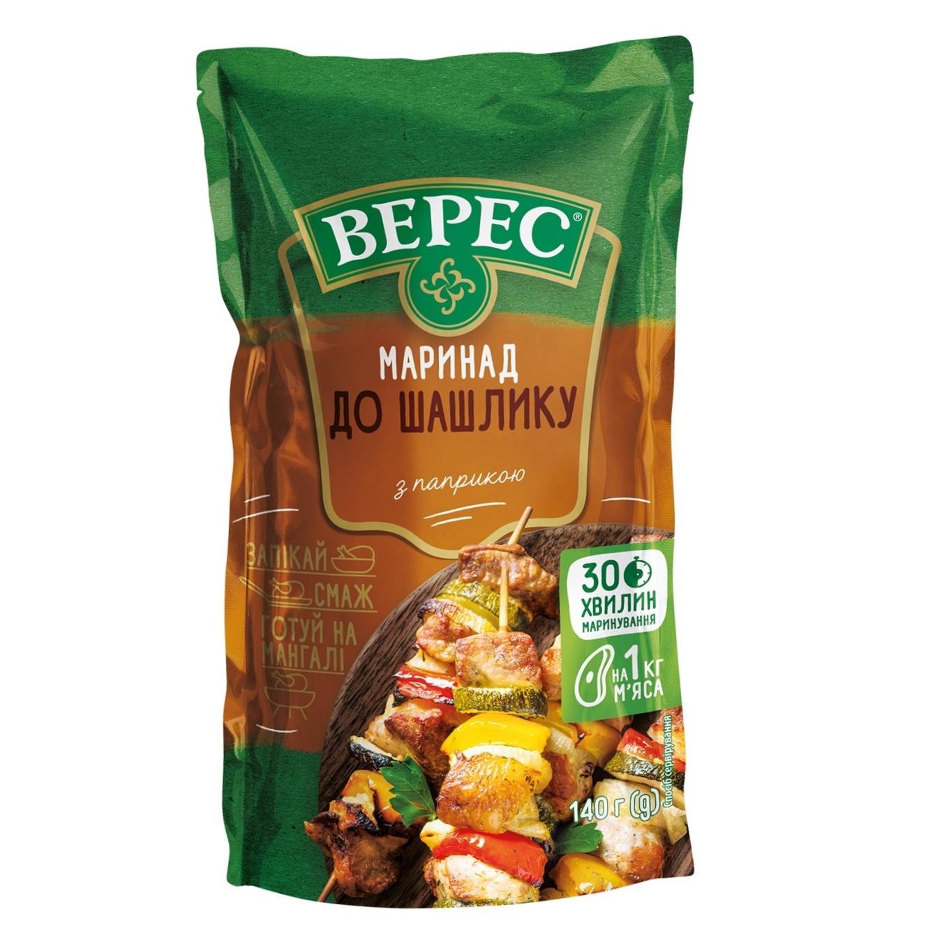 

Маринад Верес для шашлыка 140г