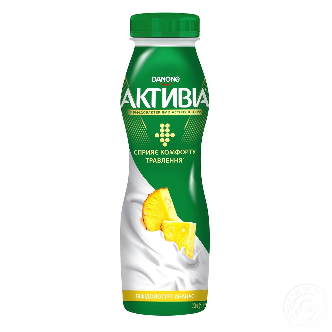 

Бифидойогурт питьевой Активиа ананас 1.5% 290г