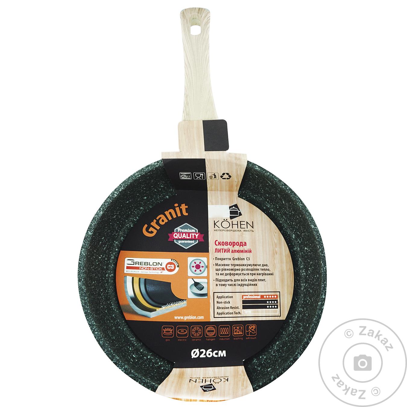 

Сковородка Kohen Granit 26см