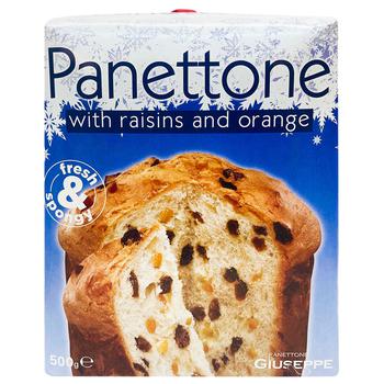 Panettone with Chocolate Chips 500g - buy, prices for METRO - photo 1