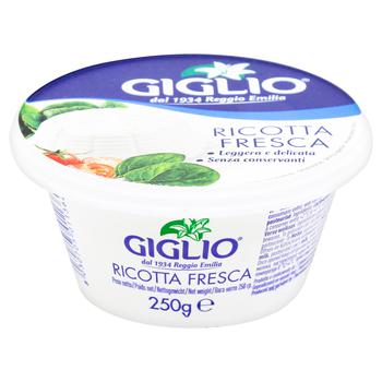 Giglio Ricotta Fresca Cheese 44% 250g - buy, prices for Vostorg - photo 1