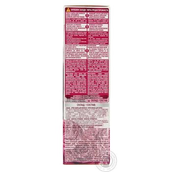 Color Garnier Color sensation for hair - buy, prices for MegaMarket - photo 3