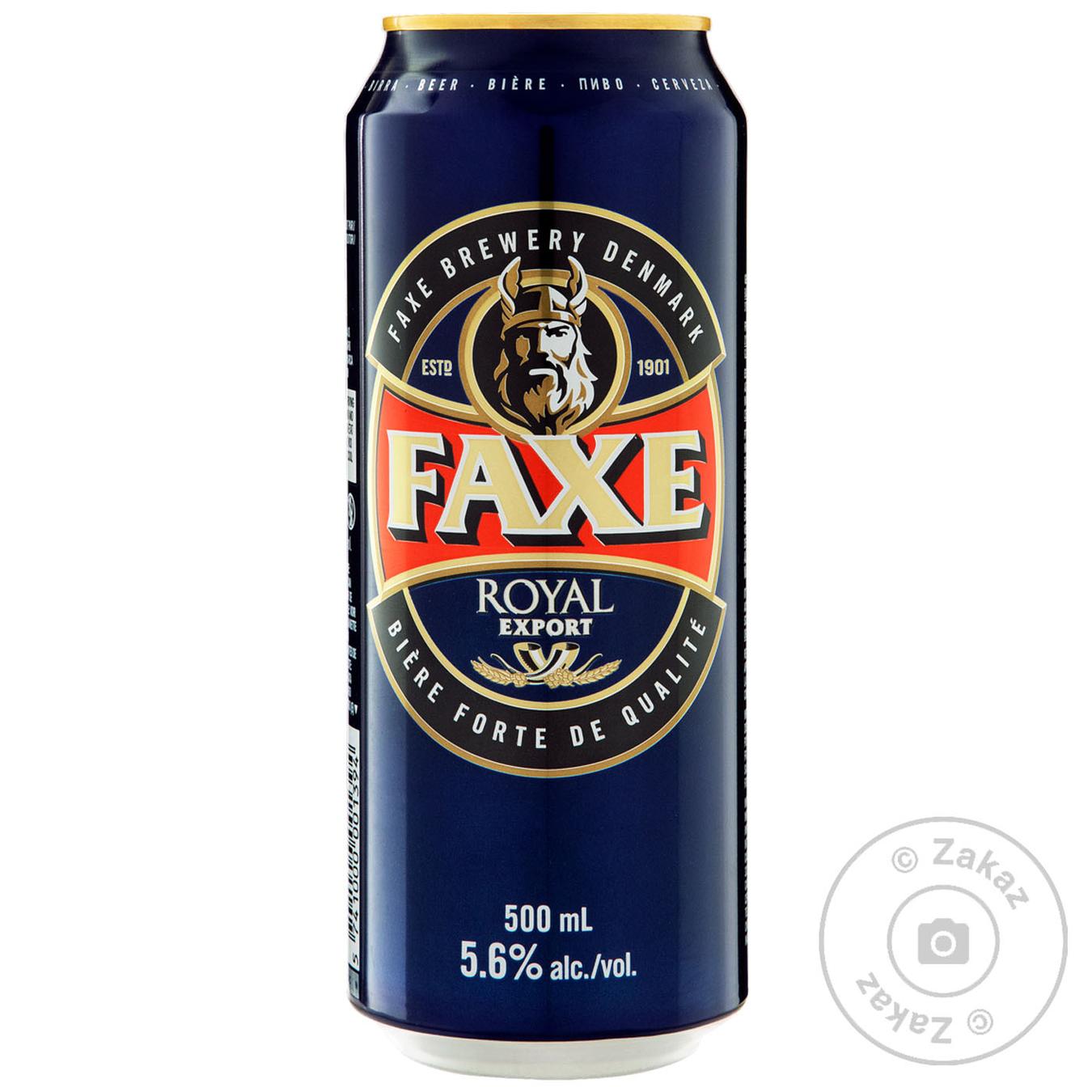 

Пиво Faxe Royal Export светлое 5,6% 0,5л