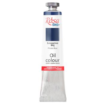 Rosa Studio Oil Paint Blue 60ml - buy, prices for Auchan - photo 1