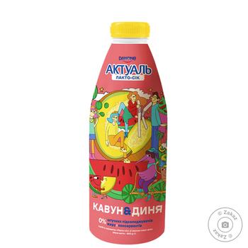 Напій із сироватки Danone Актуаль Лакто-сік Кавун-Диня 0% 900г купити, ціни на МегаМаркет - фото 1