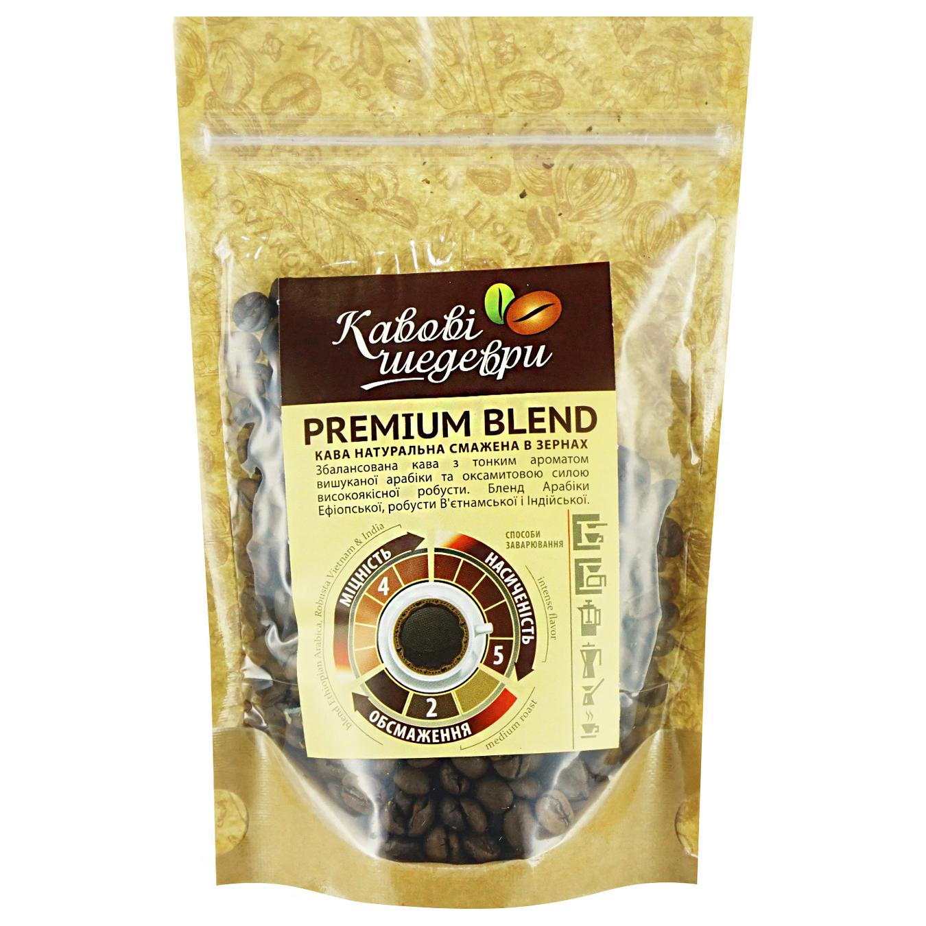 

Кофе Кофейные шедевры Premium Blend в зернах весовой