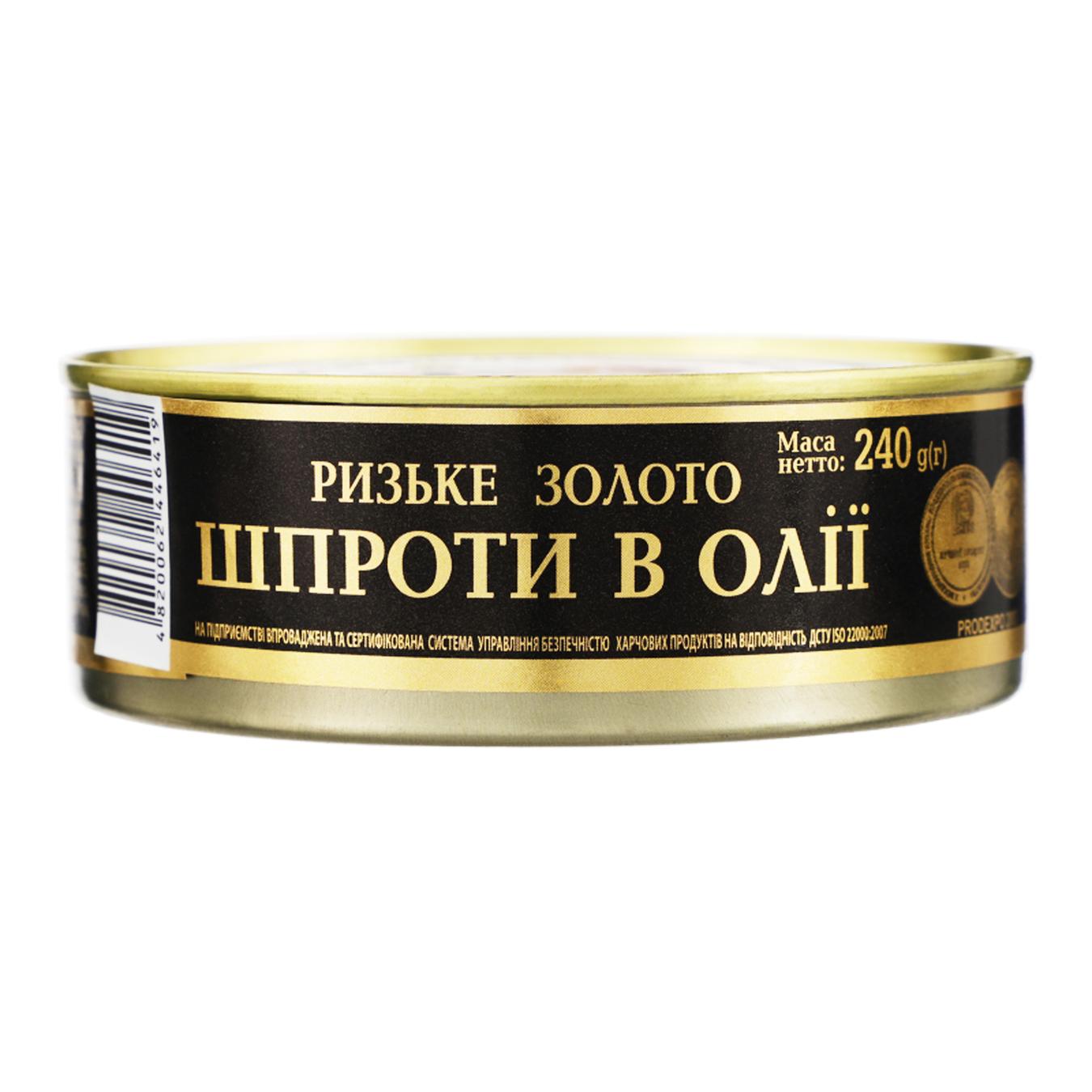 

Шпроты Рижское Золото в масле ж/б 240г