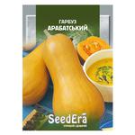 Насіння Seedera Гарбуз Арабатський 20г