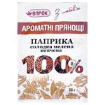 Vprok Ground Smoked Paprika 10g