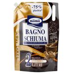 Гель для душа Milmil Аргановое масло запаска 2л