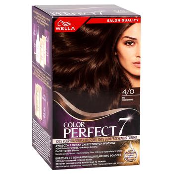 Фарба для волосся Wella Color Perfect 4/0 Темний шоколад - купити, ціни на КОСМОС - фото 1