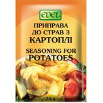 Edel For Potato Spices