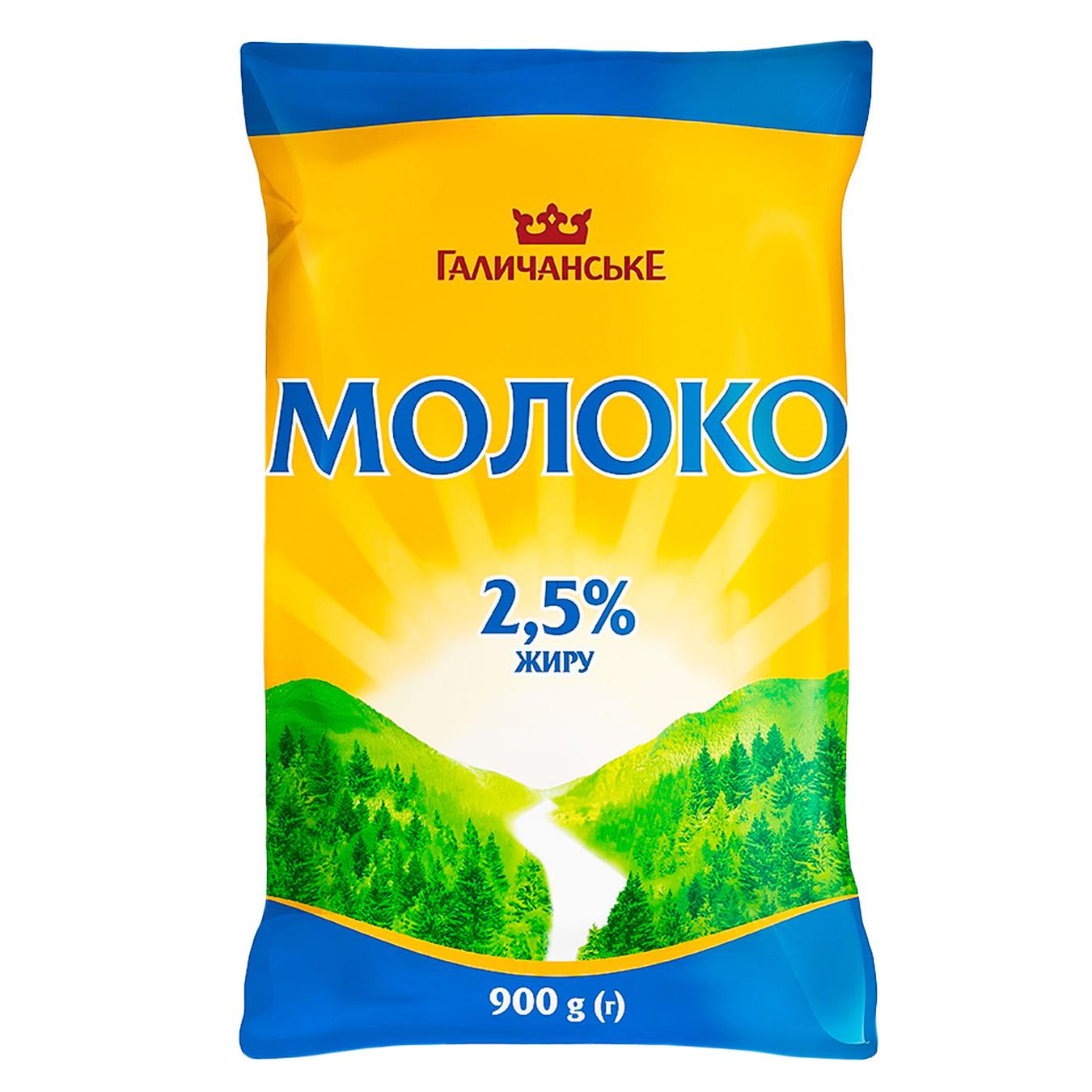 

Молоко Галичанское 2,6% 900г