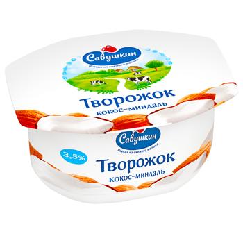 Паста сиркова Савушкін Кокос-миндаль десертна 3,5% 120г - купити, ціни на ULTRAMARKET - фото 1