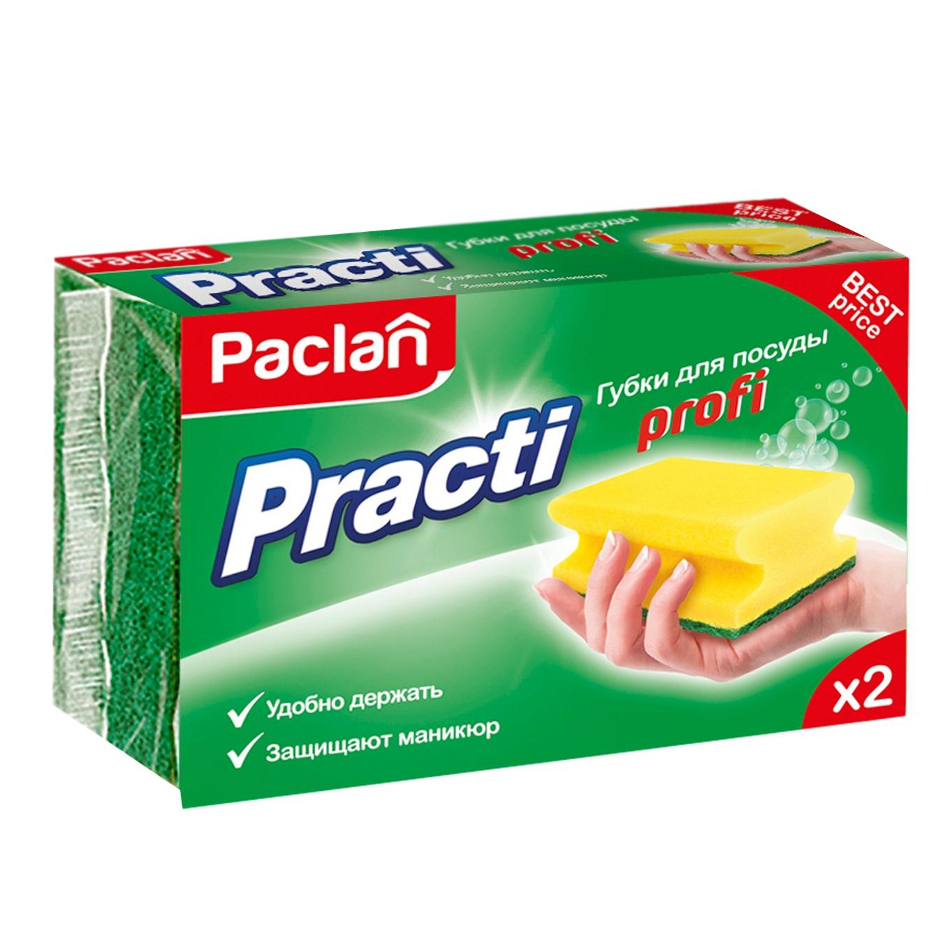 

Губки Paclan Practi Profi кухонные 2шт