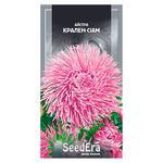 Seedera Kralen Siam Tall Aster Flowers Seeds 0.25g
