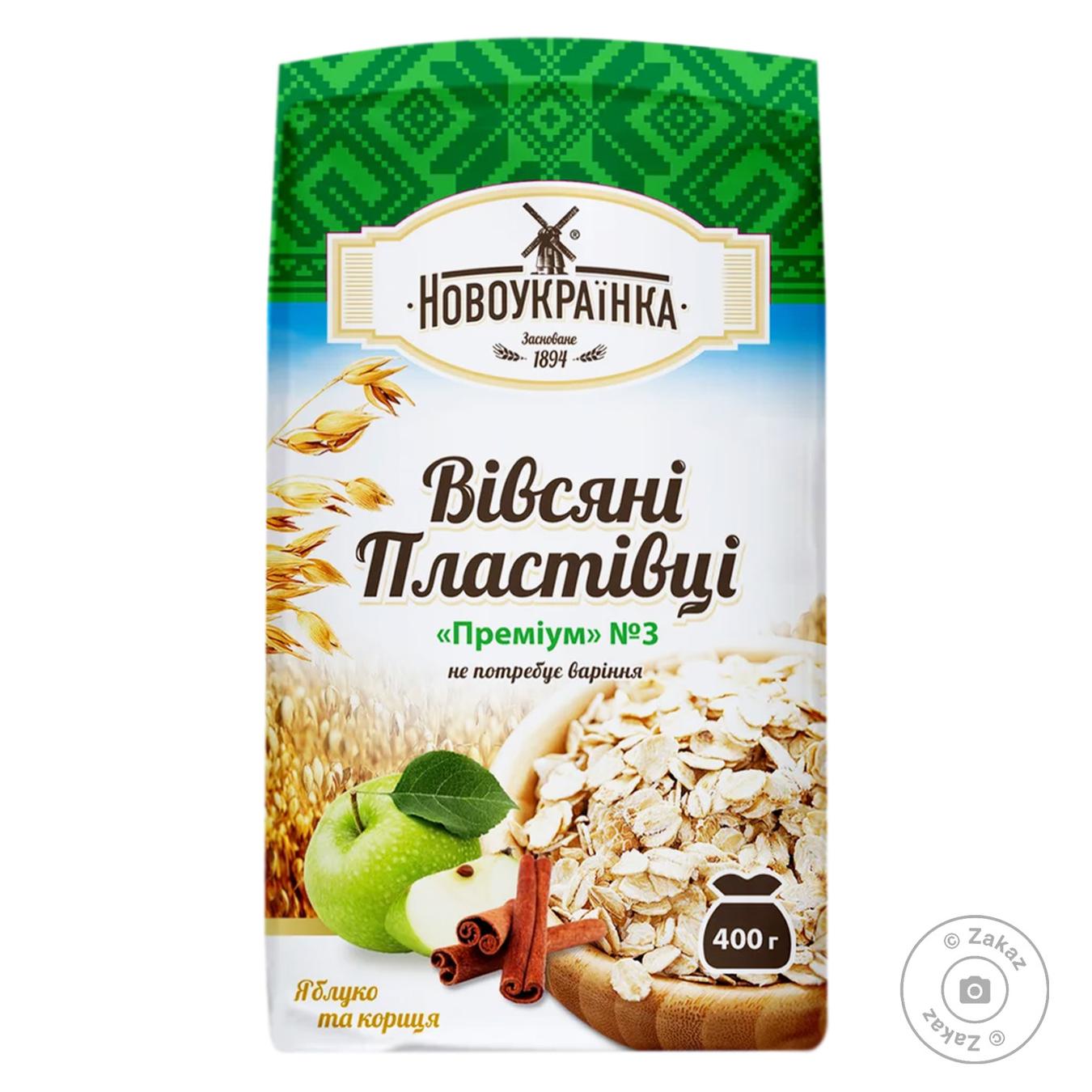 

Хлопья овсяные Новоукраинка Яблоко и корица №3 400г