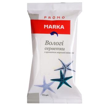 Marka Promo with Sea Freshness Aroma Wet Napkins 15pcs - buy, prices for NOVUS - photo 1