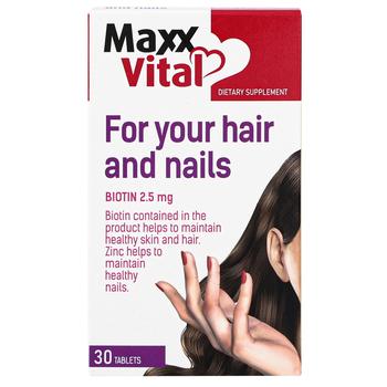 MaxxVital Dietary supplement for for hair and liver 30pcs 14g - buy, prices for Auchan - photo 1