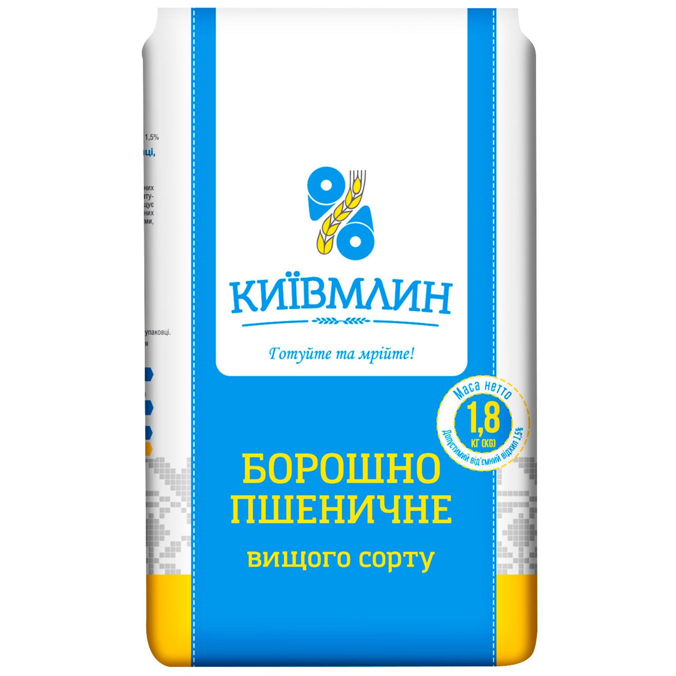 

Мука пшеничная Киев Млин высшего сорта 1,8кг