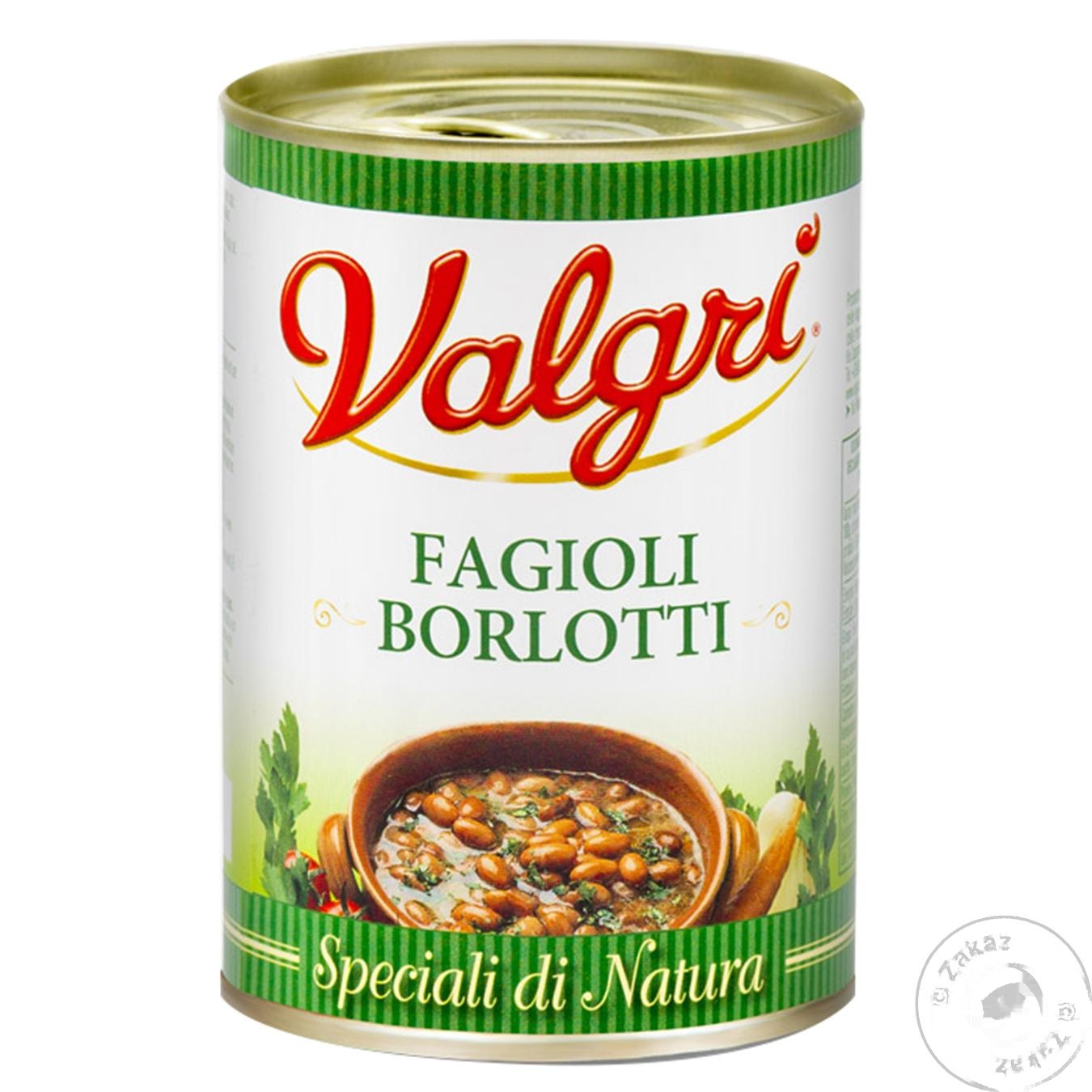 

Фасоль Valgri Борлотти 400г