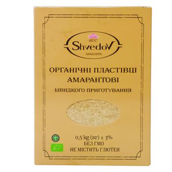 Пластівці амарантові Shvedov без глютену 500г - купити, ціни на Таврія В - фото 1