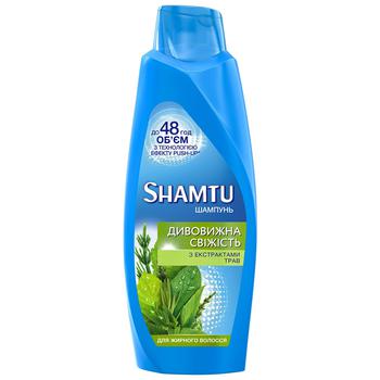 Shamtu Herbal Cocktail Shampoo 700ml - buy, prices for - photo 1