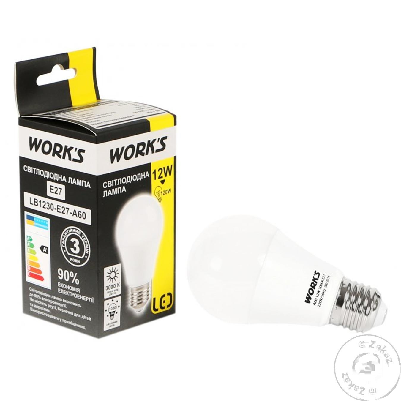 

Лампа светодиодная Work's 12W E27