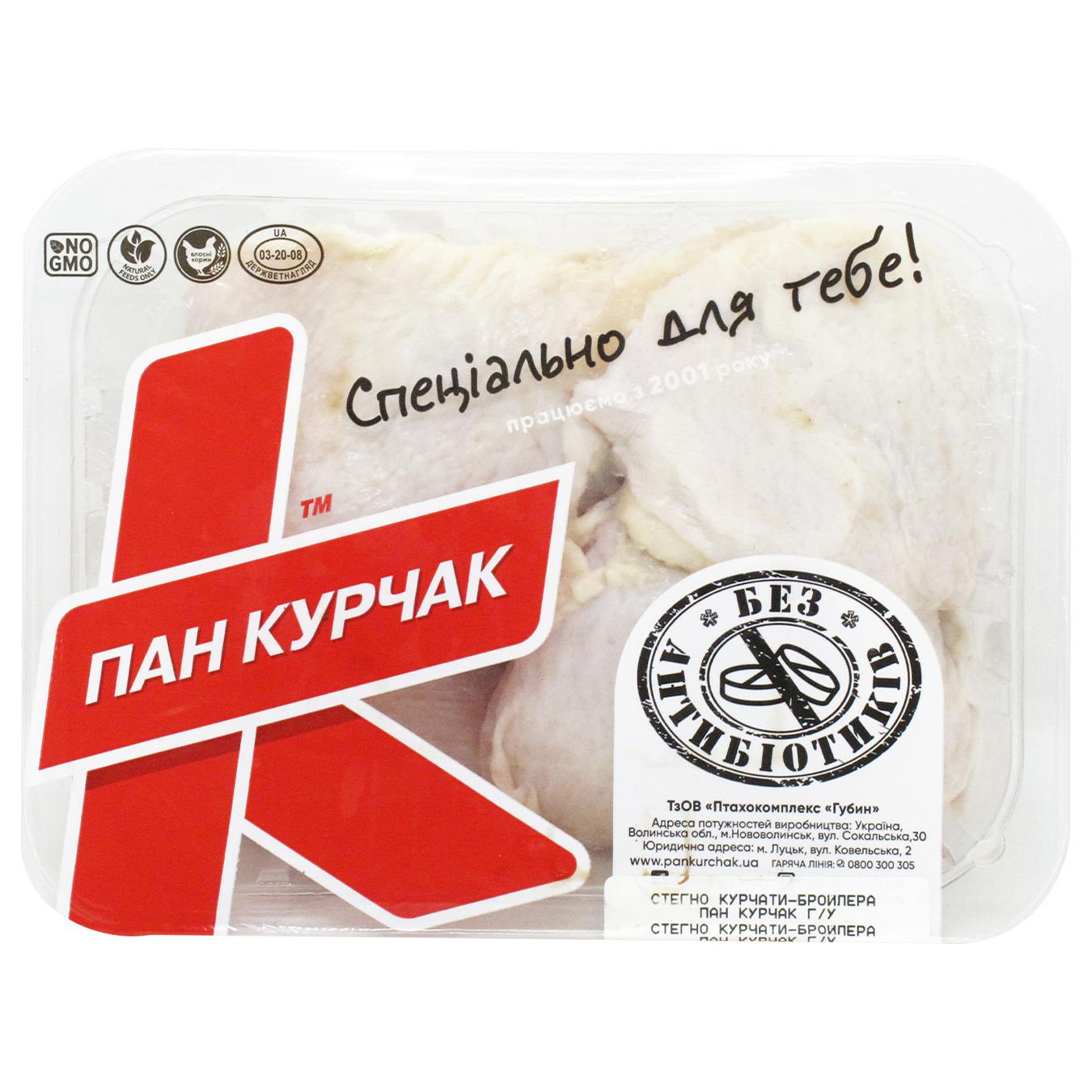 

Бедро цыпленка-бройлера Пан Курчак фасованное охлажденное
