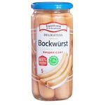 Сосиски Ходорівський М'ясокомбінат Bockwurst вищий гатунок 485г